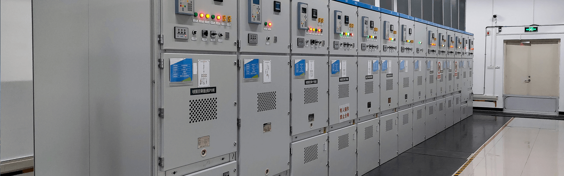 箱式變電站系列