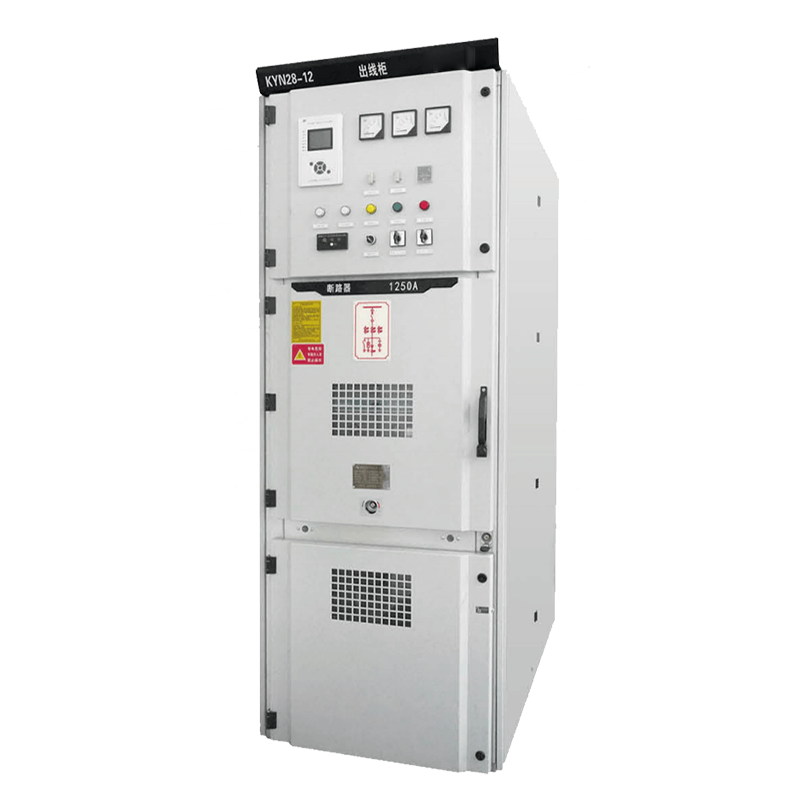 KYN28-12鎧裝移開式交流金屬封閉開關設備