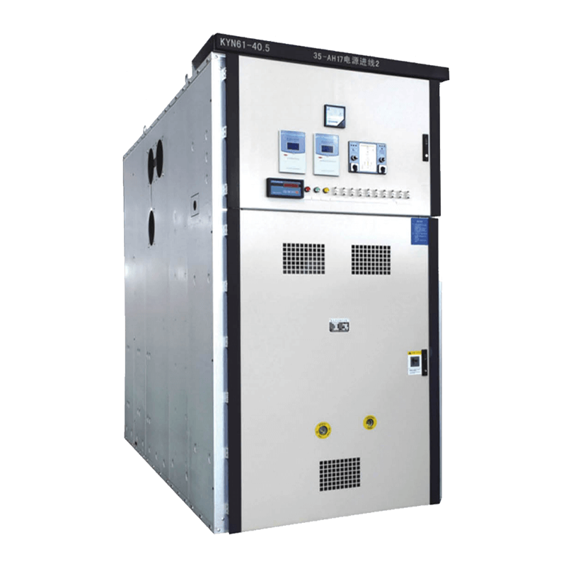 KYN61-40.5鎧裝移開式交流金屬封閉開關設備