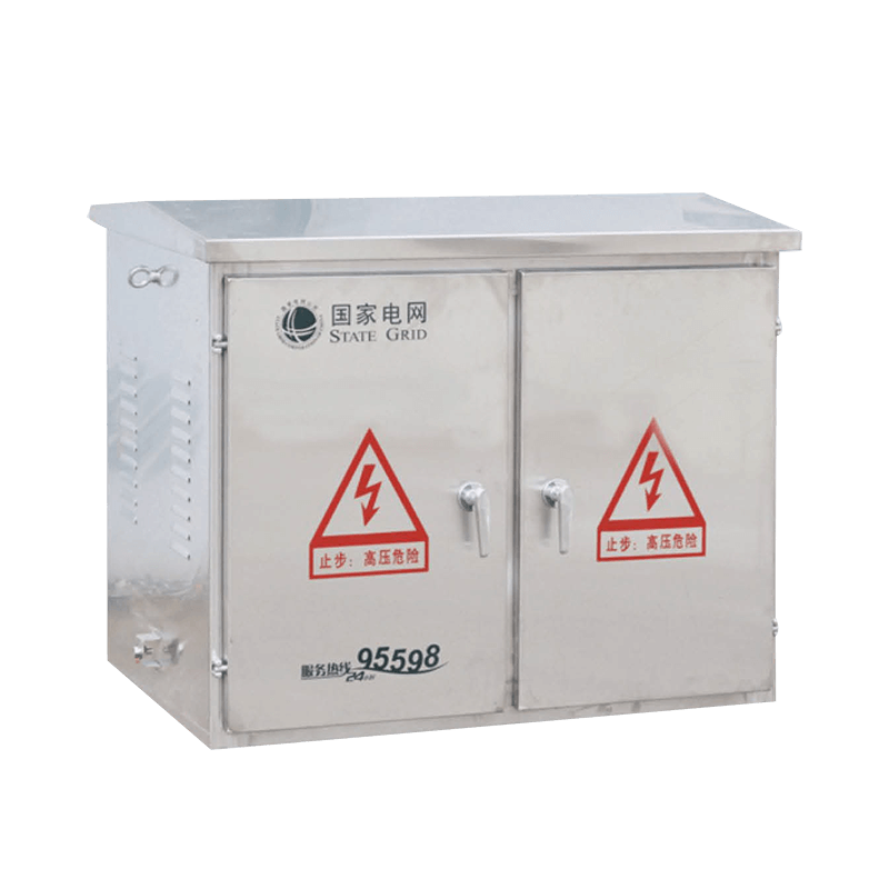 JP戶外綜合配電箱